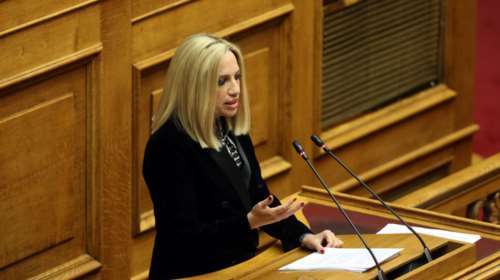 Επαναφορά της 13ης σύνταξης ζητεί η Γεννηματά