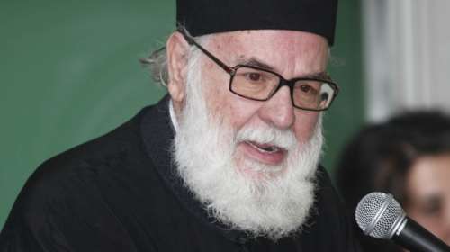 Εκοιμήθη ο πατήρ Γεώργιος Μεταλληνός
