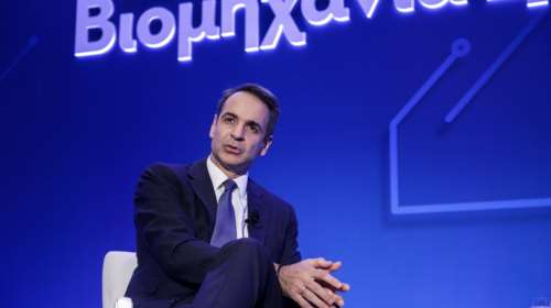 Μητσοτάκης στο ΣΕΒ: Επενδύστε σε ανθρώπινο δυναμικό