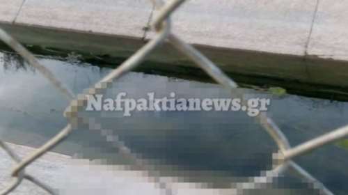 Θρίλερ στο Μεσολόγγι: Βρήκαν νεκρό άνδρα μέσα σε κανάλι