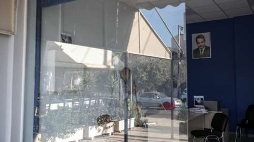 Ανάληψη ευθύνης για την επίθεση στα γραφεία της ΝΔ στο Μαρούσι