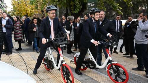 Με ηλεκτρικά ποδήλατα οι μετακινήσεις των υπαλλήλων του Υπ. Περιβάλλοντος