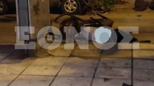 Τρόμος από χούλιγκαν - Άφησαν αναίσθητο και ξεγύμνωσαν οπαδό