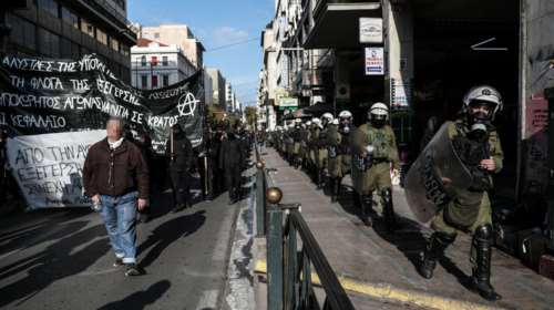Μπαίνουν κανόνες: Πορείες με διαμεσολαβητή &amp; από το πεζοδρόμιο