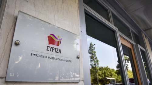 ΣΥΡΙΖΑ κατά Μητσοτάκη: Εργαζόμενοι-συνταξιούχοι μπούχτισαν