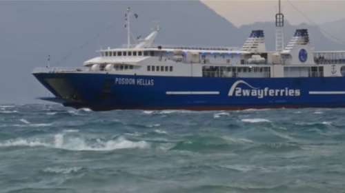 Πως το Posidon Hellas έδεσε στην Αίγινα με 7 μποφόρ