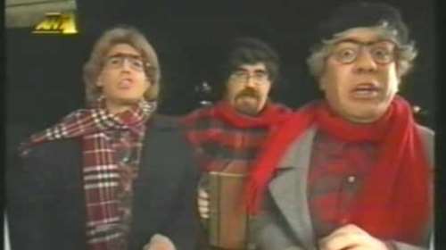 Ο Σερβετάς θυμήθηκε τα κάλαντα των ΑΜΑΝ- Απίστευτο γέλιο [βίντεο]