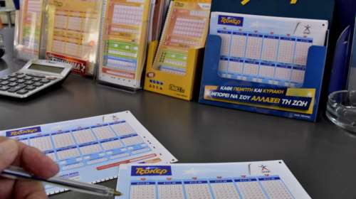 Το Τζόκερ μοιράζει απόψε 5,1 εκατ. ευρώ