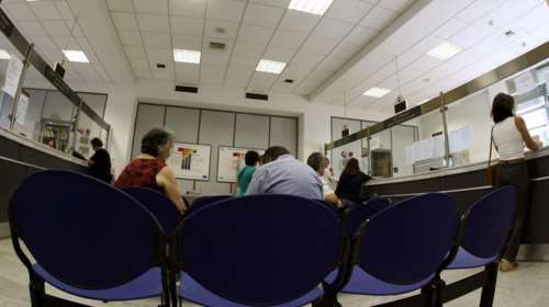 Τα τελευταία «πάρε-δώσε» της χρονιάς με το Δημόσιο Ταμείο