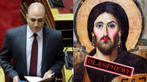 Εξαλλος ο Μπογδάνος με τον μακιγιαρισμένο Ιησού- Μια φούχτα τζάμπα μάγκες..