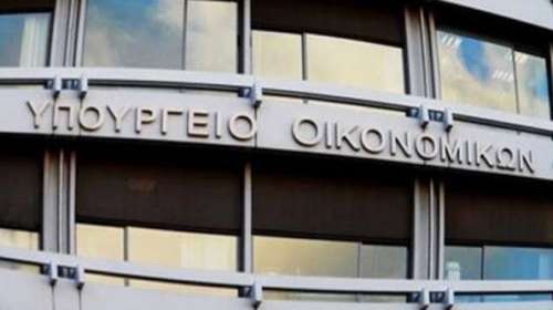 Κοινωνικό μέρισμα: Από τη Δευτέρα η αναζήτηση των 40.000 δικαιούχων