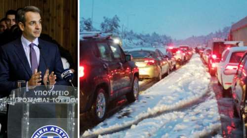 Γιατί έκλεισε πάλι η εθνική οδός - Ο Μητσοτάκης ζητά εξηγήσεις