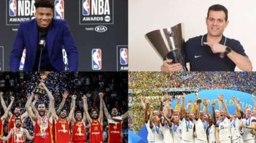 Οι κορυφαίες αθλητικές διοργανώσεις του 2019