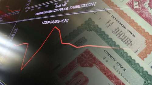 Νέα έκδοση εντόκων γραμματίων του ελληνικού Δημοσίου με εξάμηνη διάρκεια