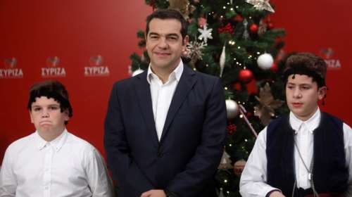 Τσίπρας: Ο λαός διαθέτει τη δύναμη να αντισταθεί σε οπισθοδρομήσεις