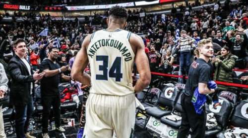 Μιλγουόκι Μπακς: Μας εύχονται καλή χρονιά στα ελληνικά ως ΚΑΕ Ελαφιακός