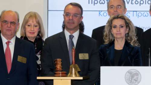 Σταϊκούρας: Η οικονομία αξιολογείται θετικά από αγορές και πολίτες