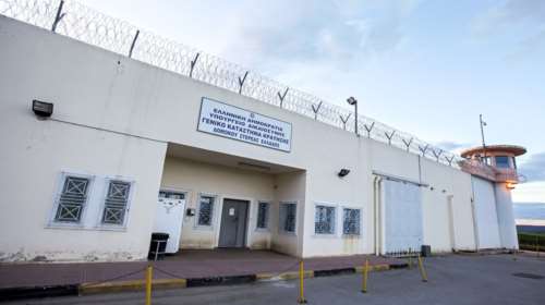 Συναγερμός στις φυλακές Δομοκού: Δεν επέστρεψε βαρυποινίτης