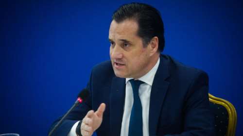 Το μήνυμα για τα 5 ευρώ και τους πελάτες της Τράπεζα Πειραιώς