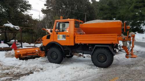 «Ηφαιστίων»:  Σε κατάσταση έκτακτης ανάγκης ο Δήμος Οροπεδίου Λασιθίου