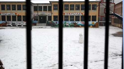 Ποια σχολεία δεν θα ανοίξουν αύριο εξαιτίας της κακοκαιρίας