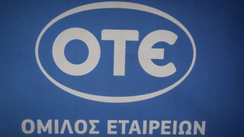 Όμιλος ΟΤΕ: Εργασία από το σπίτι για 13.000 υπαλλήλους