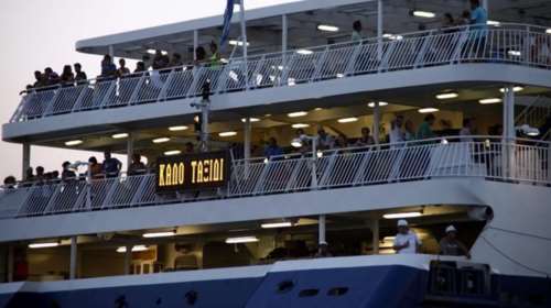 Διαμαρτυρία για την αύξηση των εισιτηρίων στη γραμμή Μυτιλήνη-Χίος-Πειραιάς