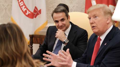 Τα δώρα Τραμπ - Μητσοτάκη: Τα μανικετόκουμπα και ο δίσκος