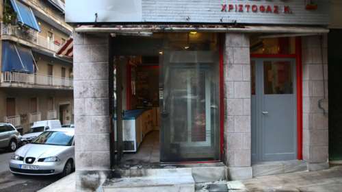 Συναγερμός τα ξημερώματα: Διπλή εμπρηστική επίθεση στην Κυψέλη