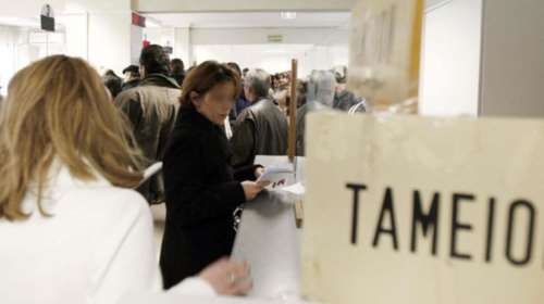 Πώς θα δηλωθούν τα αναδρομικά από μισθούς και συντάξεις