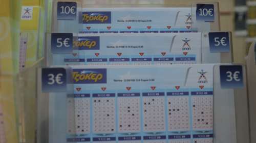 Σε ρυθμούς καρναβαλιού το ΤΖΟΚΕΡ – 6 εκατ. ευρώ μοιράζει απόψε