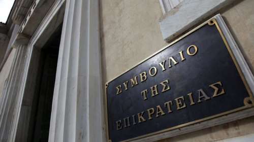 Η «μητέρα των μαχών» στο ΣτΕ για τα αναδρομικά των συνταξιούχων