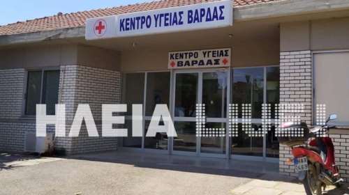 Σοκ στην Ηλεία: Νεκρό βρέφος 1,5 έτους