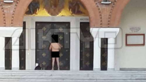 Σέρρες: Γυμνός άνδρας στη Μητρόπολη -Ζητούσε να βαφτιστεί [εικόνες]