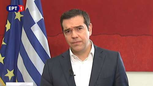 «Όχι» σε όλα από Τσίπρα: «Να σταματήσουν τα καλλιστεία με τον ΠτΔ» [βίντεο]