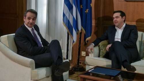 Κάνουν «ταμείο»: Που συμφώνησαν και που όχι Μητσοτάκης και αρχηγοί