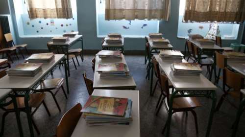 Καταργείται η αργία των Τριών Ιεραρχών - Υποχρεωτική η θρησκευτική γιορτή