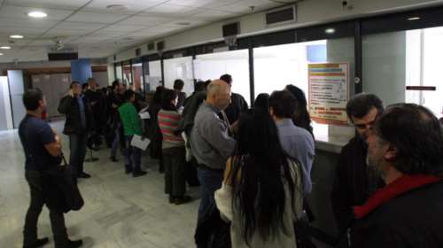 Πότε θα χαρίζουν όλα τα χρέη το δημόσιο και οι τράπεζες