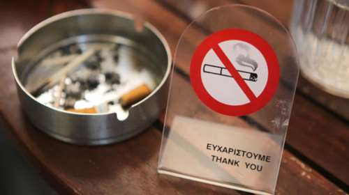 Εθνική Αρχή Διαφάνειας: Αυστηροί έλεγχοι στις λέσχες καπνιστών