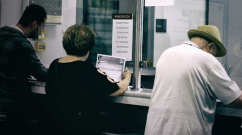 Νωρίτερα η καταβολή των συντάξεων Φεβρουαρίου - οι ημερομηνίες