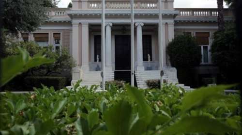 Αυτοί είναι οι «σοφοί» της Επιτροπής για το σχέδιο ανάπτυξης της οικονομίας