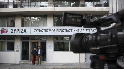 Σακελλαροπούλου:Προς το «ναι» ο ΣΥΡΙΖΑ, αναμένεται δήλωση Τσίπρα
