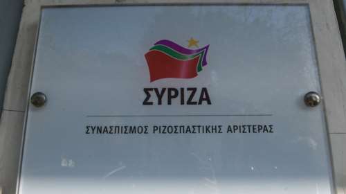 Μετωπική επίθεση του ΣΥΡΙΖΑ στον Κυριάκο Μητσοτάκη