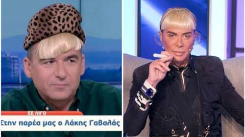 Σφαγή Λιάγκα - Γαβαλά: Τον χλεύασε - αποχώρησε από το κανάλι