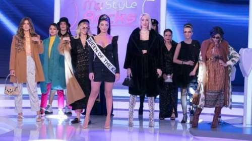 My Style Rocks - διαρροή: Ποια παίκτρια αποχωρεί από το Gala