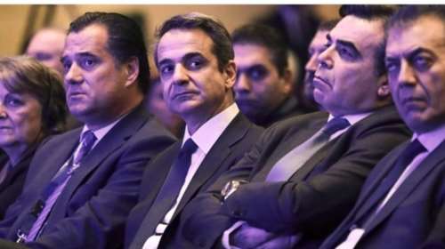 Ευρύ φάσμα θεμάτων στο τραπέζι Μητσοτάκη - Σχοινά