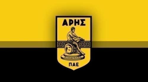 «Τρέχει» για τα χρέη ο Άρης