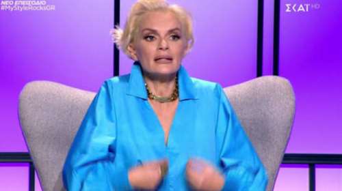 Ελ. Χριστοπούλου: Σε ποια παίκτρια είπε ότι κάνει "ξεπέτα" [βίντεο]