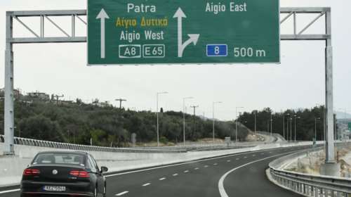Κλείνει την εθνική οδό Πατρών - Πύργου ο δήμος Πατρέων