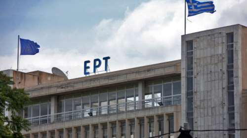 Η ορκωμοσία Τζο Μπάιντεν στις ΗΠΑ εκτίναξε την τηλεθέαση της ΕΡΤ